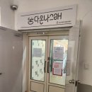 경북대학교 사회정책대학원 이미지