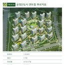 푸르지오단지내부동산공인중개사사무소 이미지