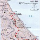 등산로가든 이미지