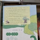 우연한 서점 이미지