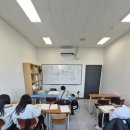 초선중심대치수학학원