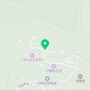 견불동정원 이미지