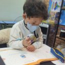 연산병설유치원 이미지