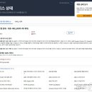 퍼플클라우드 이미지