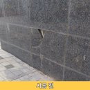 에코중앙로 48번길 이미지