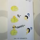 쑥대머리 이미지