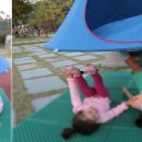 좋은친구들어른장난감 - 북구 강동산하3로 17 | 좋은친구들어른장난감