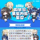 GS25 관악점 이미지