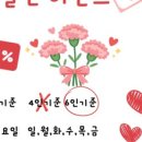 단하나 키즈풀빌라 네이버블로그