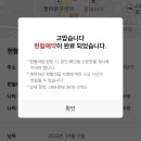 아놀드짐 이미지