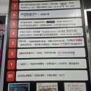 웰컴주 주는 산본술집 <산본소굴>