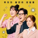 판다스튜디오 이미지