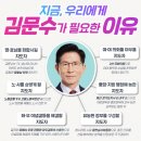 석동 하나로마트 앞 이미지