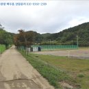 현내공설운동장 이미지