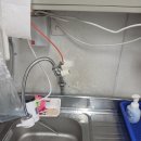서울가양동우체국 화장실 | 서울 가양동 상가 사무실 수도 계량기 신설