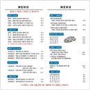 먹골역 맛집 느루온 수비드스테이크, 피칸테피자 내돈내산 후기