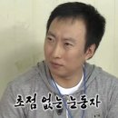 개편한편의점 이미지