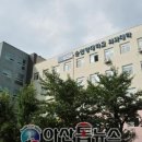 성수의과 이미지