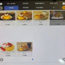 모모후 | 부산대 일본 감성 카페 모모후 후기