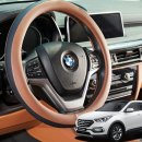 DM 소프트 이미지