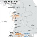 사천만 이미지
