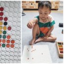 가베스쿨2 이미지