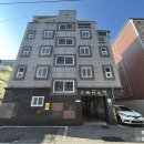 그레이스힐부동산공인중개사사무소 이미지