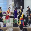 드림사회서비스센터 | 늘푸른 예술단 공연(드림사회 서비스 센터)