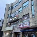 제주 한림 헬스장 서승준 피트니스 일일 이용권 후기