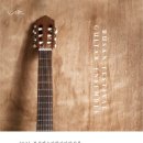 부산페스티발기타앙상블 이미지