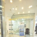 엘치과의원 이미지