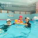 장유스파랜드 | 장유 워터파크 :) 아이랑 장유 스파랜드 후기!