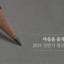건설광고기획 이미지