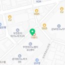 U1대박공인중개사사무소 이미지