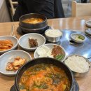 명가소내장탕 | 오창맛집 추천 오창해장국집 '해장명가', 연예인도 다녀간 양평해장국 맛집