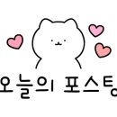 CU 화정요진타워점 이미지