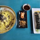 영이분식