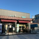 유림초등학교 | 경주 황성동 동네카페 로스터리 카페(유림커피, 원다방, 호누) 추천, 드립백 구입 후기