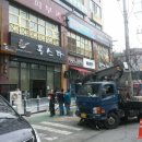 엔와이컴퍼니 네이버블로그