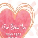 삼학사로 이미지