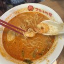수내역 | 수내역 라멘집|태양의 토마토라멘 분당 수내역점 솔직 후기