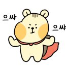 큰별어린이집 이미지
