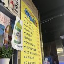 군포전집 이미지