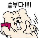 정다운 분식 이미지