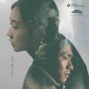 허밍 엑스포츠뉴스