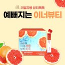 더바론