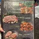 부덕농장 이미지