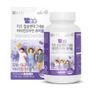 젤튼튼 이미지