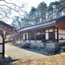 염수재(念修齋) 이미지