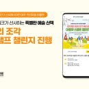 신세계헬스케어